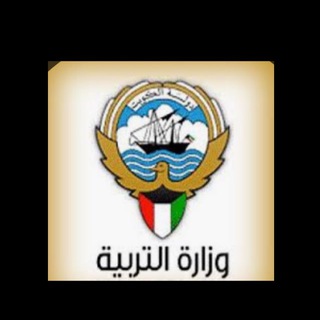 قناة مخصصه لطلاب الثانوية 📝🅰️