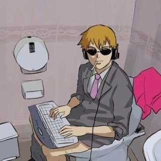 — грею уши