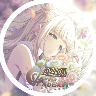 D4DJ от хьёки