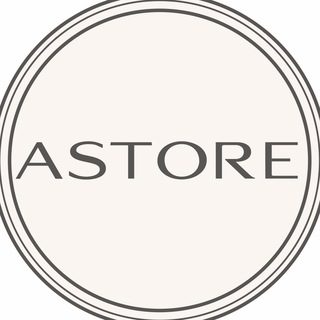 ＡＳＴＯＲＥ👩‍💻 онлайн-консультант🤍