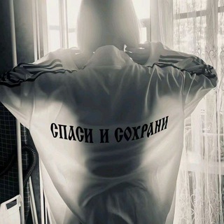Стики от ришки