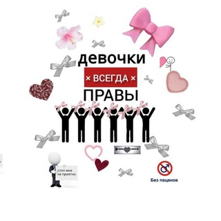 Для друзів