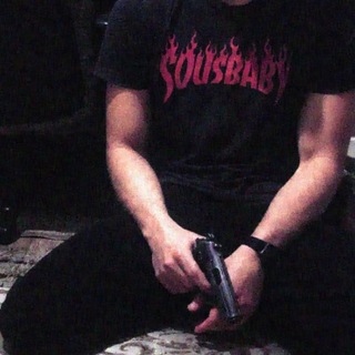 sousbaby футболки