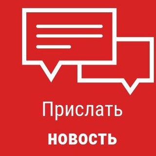 Обратная связь группы Виртуальный Брест