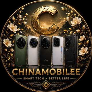 CHINA MOBILE 🇨🇳 📱 [NALICHI]