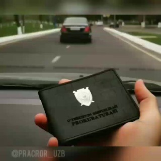 PRACROR UZB