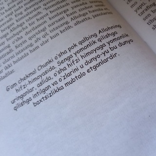 Shaxzod Ortiqov