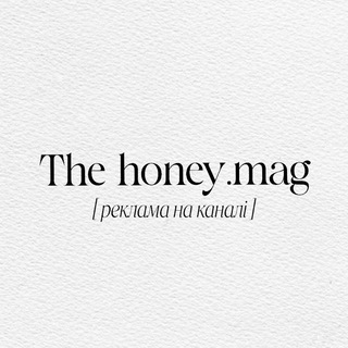 PR • The honey.mag