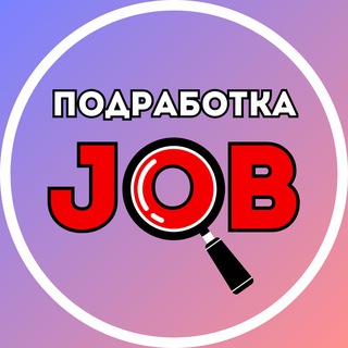 Подработка Вакансии Украина