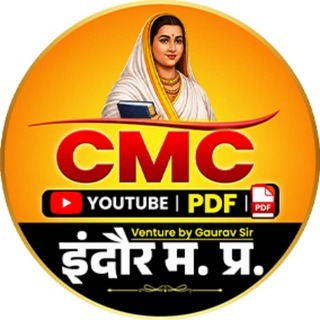 CMC INDORE YOUTUBE PDF