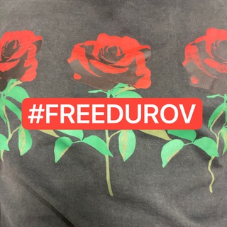 #FREEDUROV
