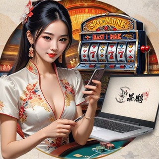 体育推单/足球推单/足球分析