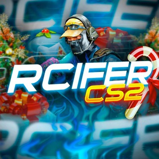 RciferSkins
