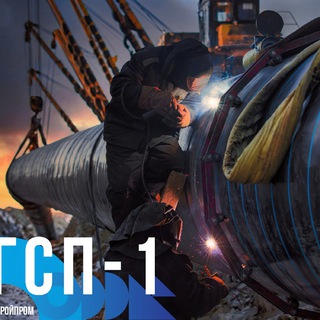 Чат-бот ООО "ГСП-1"