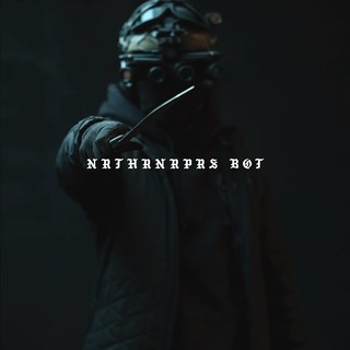 Tactical / Military Feedback