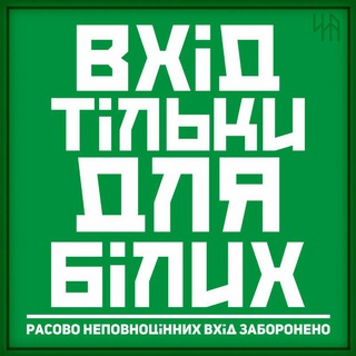 Right Shop Відгуки/Резерв