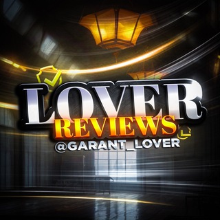 LOVER REVIEWS 📝