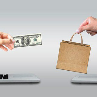 El Bahia, Compra y Vende
