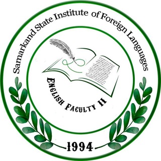 English faculty II