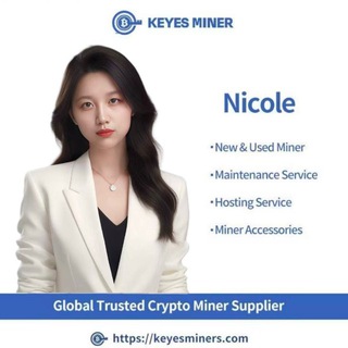 Nicole Zhang