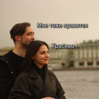 Эльмира
