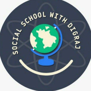 Social School With Digraj Sir