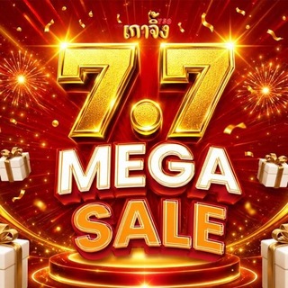 🃏 เกาจิ้ง789 🃏 (Gaojing789 official)