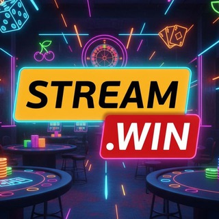 Manager Sream Win