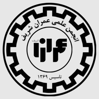 روابط عمومی ایستا
