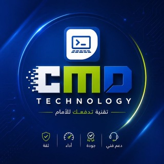 CMD Technology