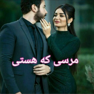 💓خوشگلترین عکس نوشته،زیباترین استوریهای اینستا،جدیدترین کلیپهای آهنگ روز، طنز، والپیپر،شکرگزاری،تولد،انگیزشی،صبح،عصر،شب بخیر،💓