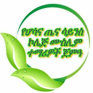 تمسك بحبل الله وتبع الهدي. 2