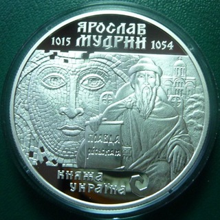 ✙△🇺🇦Монети України Ukrcoins_Kyiv🇺🇦△✙