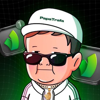 Сын PapaTrafa