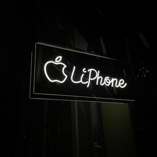 LiPhone