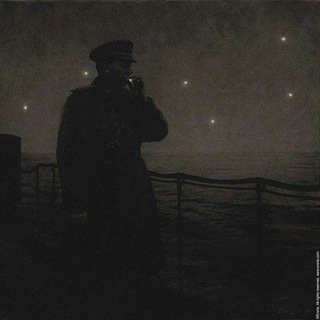Noite Escura
