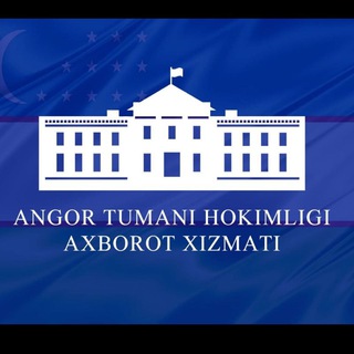 Аngor tumani hokimligi |Rasmiy kanal|