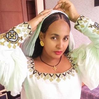 ሀሴት የባህል አልባሳት🙏🙏❤