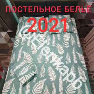 Отзыв 😍❤️ клиентов❤️😍