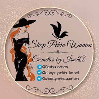 Shop_Pekin_Turkiya_Uzb_Universal!!!