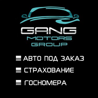 Савелий
