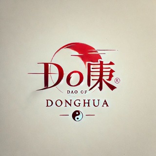 Dao Of Donghua Official