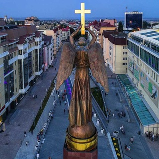 Ставрополье чат