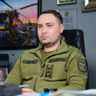 Кирило Буданов 🇺🇦 Кирилл Буданов