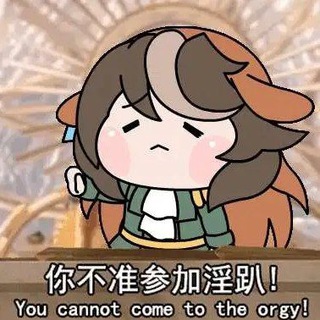 这是一个交流群