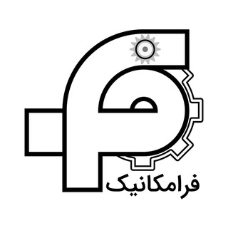 Faramechanic | فرامکانیک
