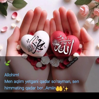 Mehribonim Alloh🌹❤️