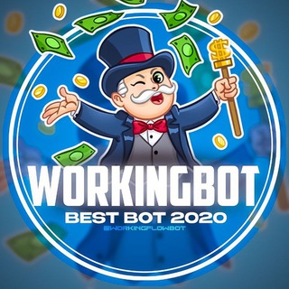 WORKING - Лучший сервис Продвижения
