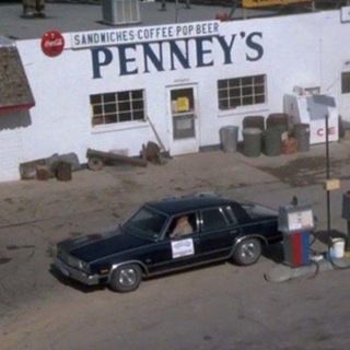 Company «Penney's»