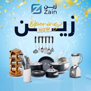 زين ستور _ Zain Store